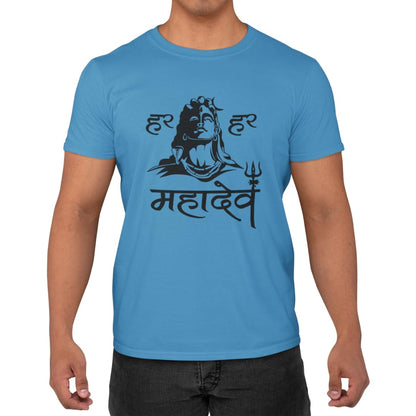 Mahadev Graphic Print T