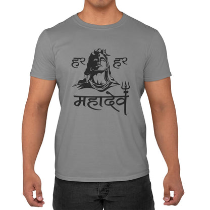 Mahadev Graphic Print T