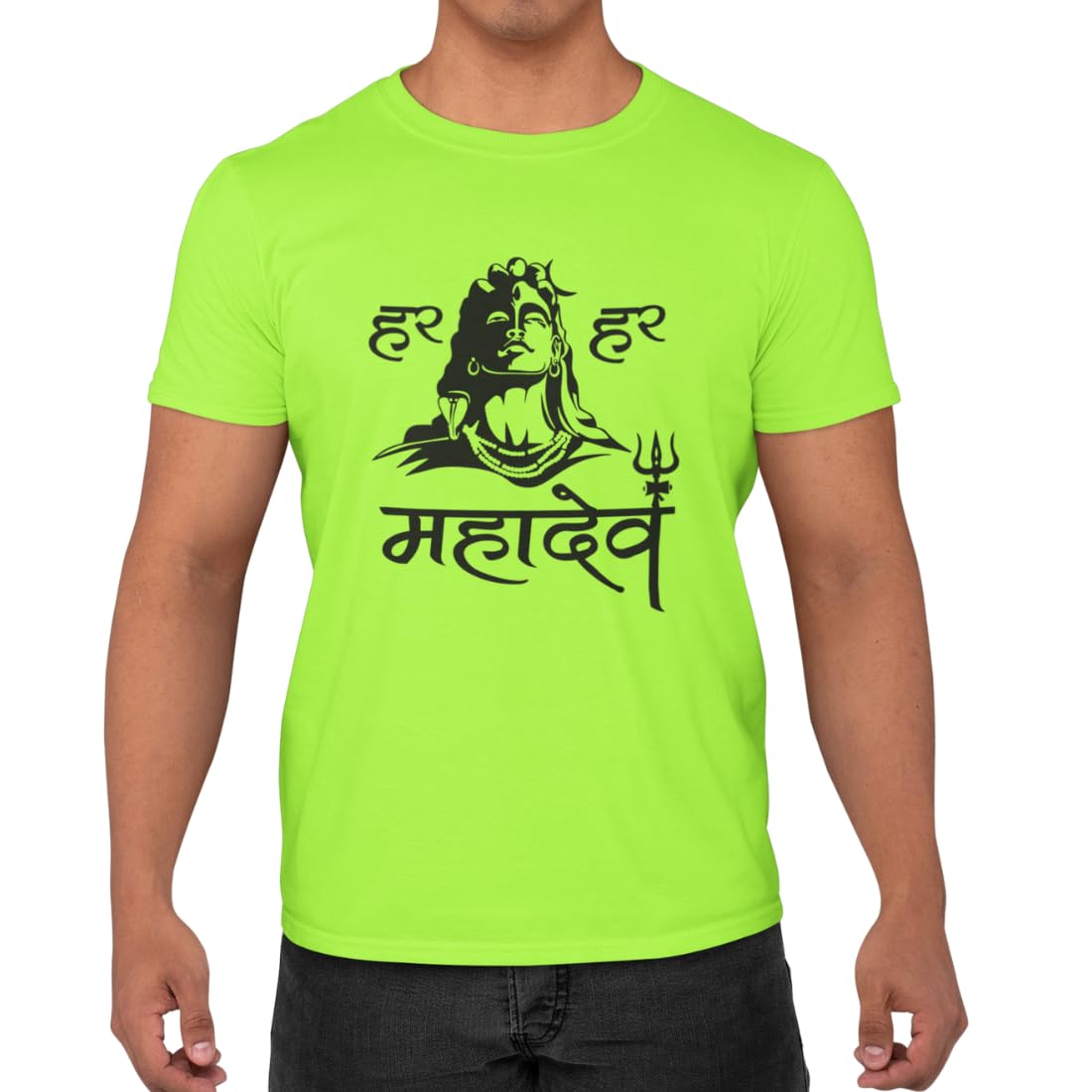 Mahadev Graphic Print T
