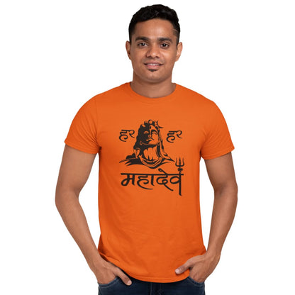 Mahadev Graphic Print T
