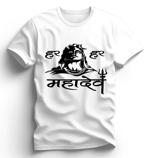 Mahadev Graphic Print T