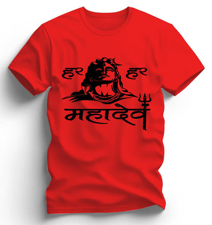 Mahadev Graphic Print T